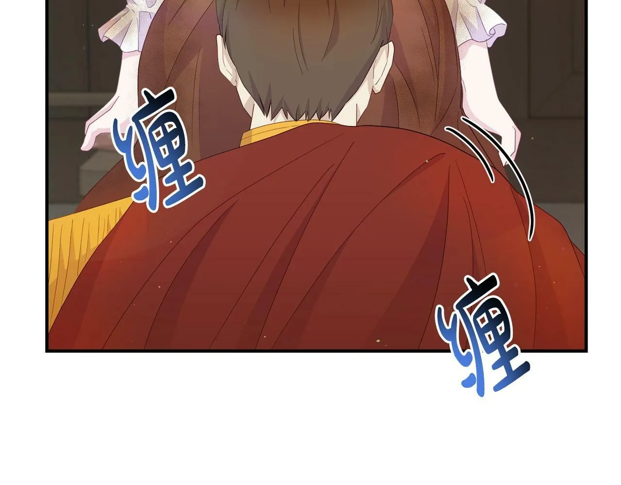 第21话 自救能手 第62页