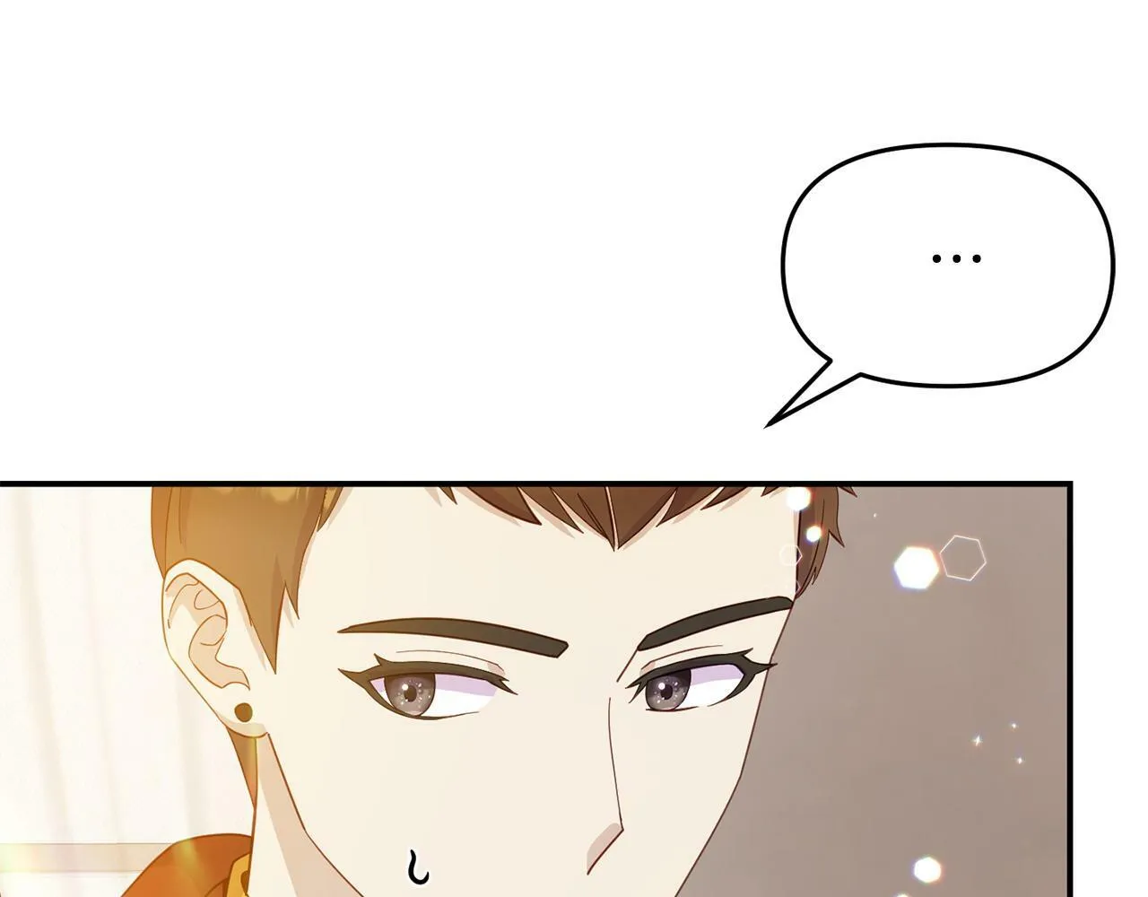 第21话 自救能手 第174页