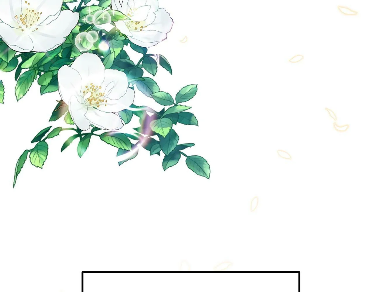 第21话 自救能手 第184页