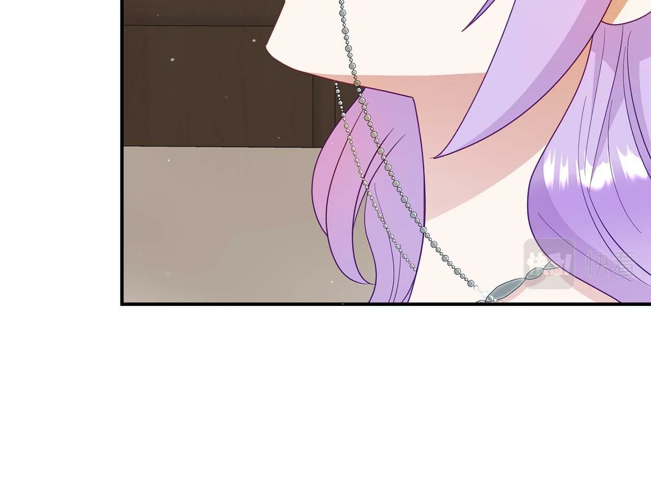 第21话 自救能手 第201页