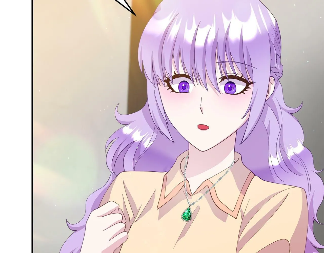 第19话 突如其来的关心 第71页