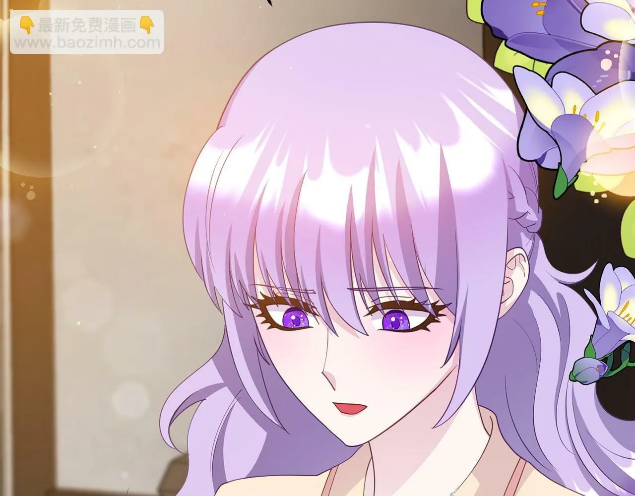 第19话 突如其来的关心 第78页