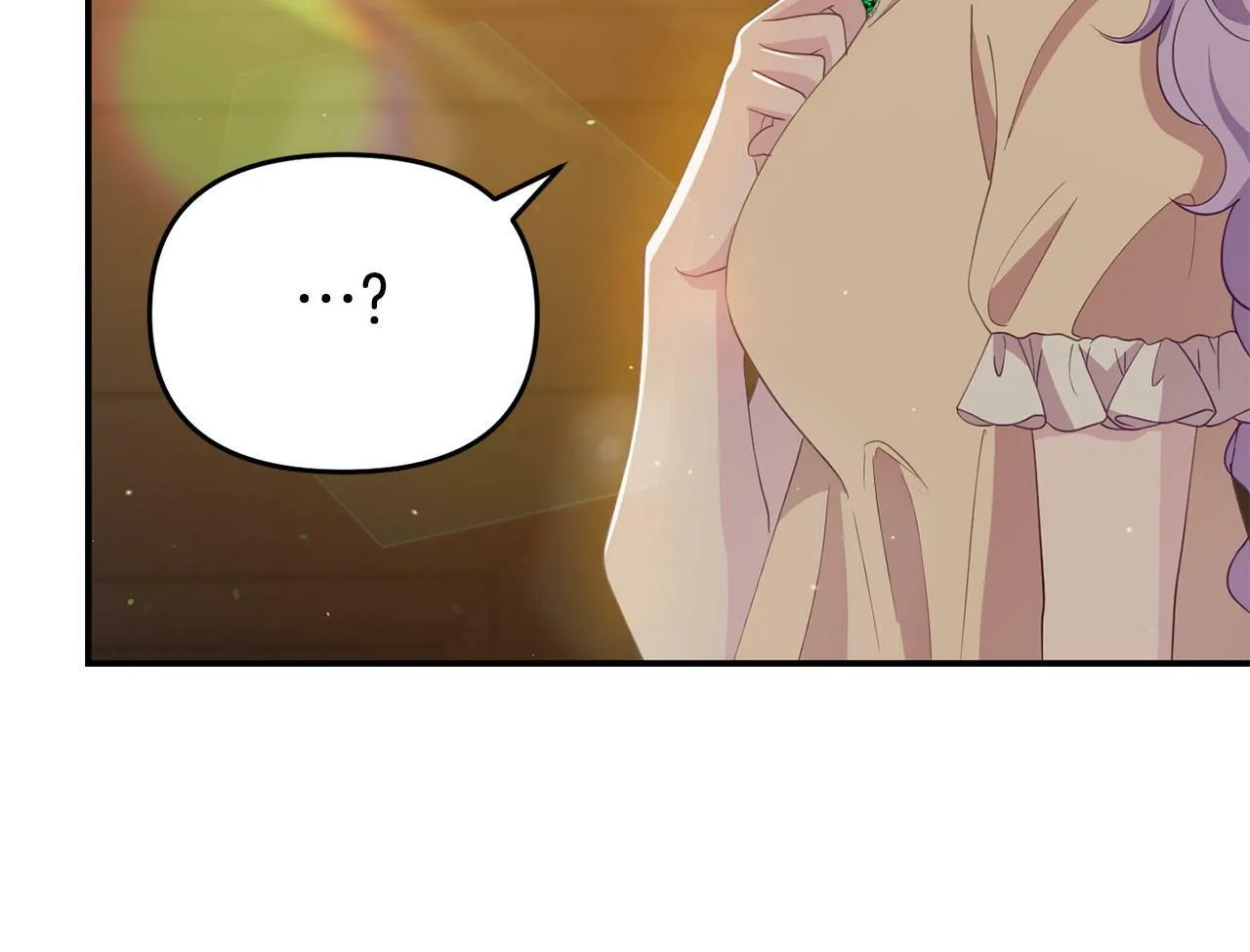 第19话 突如其来的关心 第83页