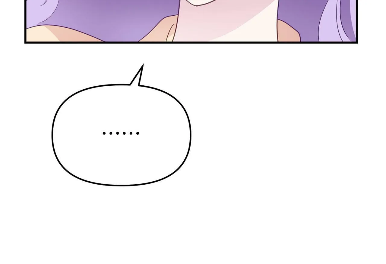 第19话 突如其来的关心 第156页