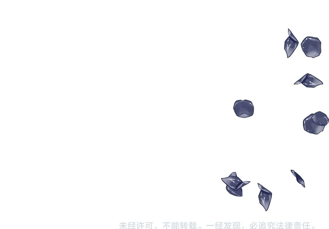第19话 突如其来的关心 第199页