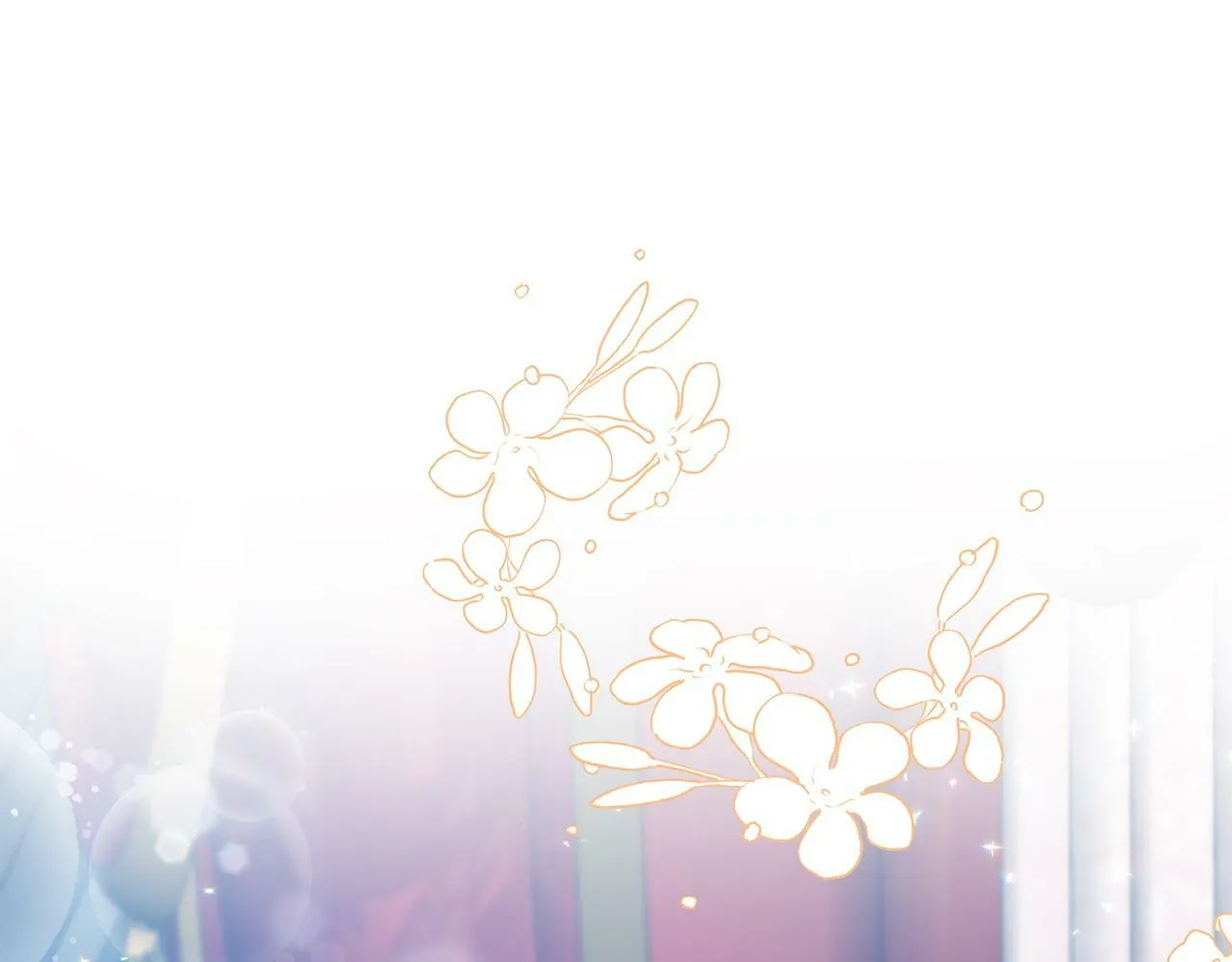 第18话 性格突变 第5页