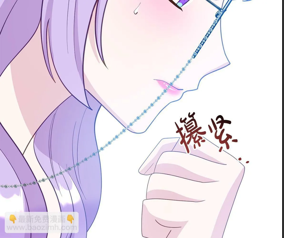 第18话 性格突变 第166页