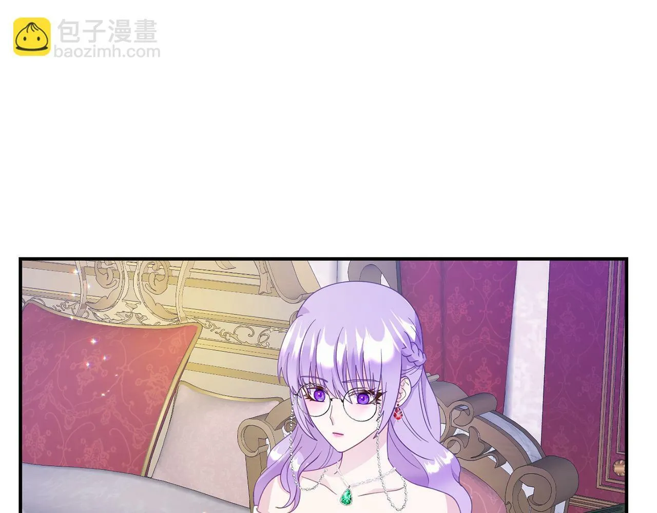 第17话 靠机智逃过一劫 第9页