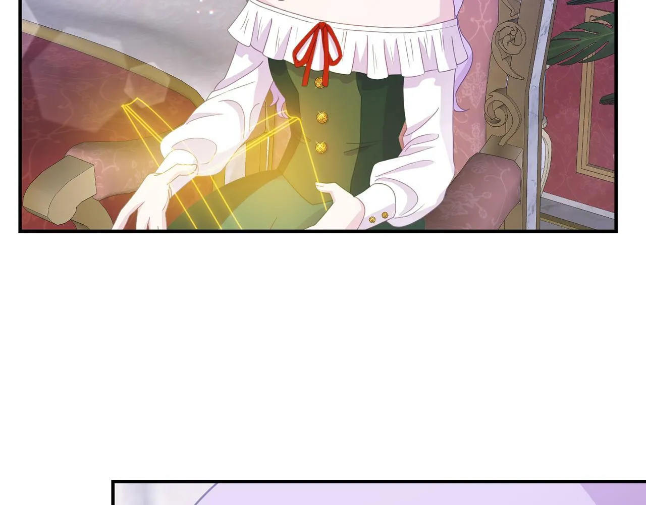 第17话 靠机智逃过一劫 第10页