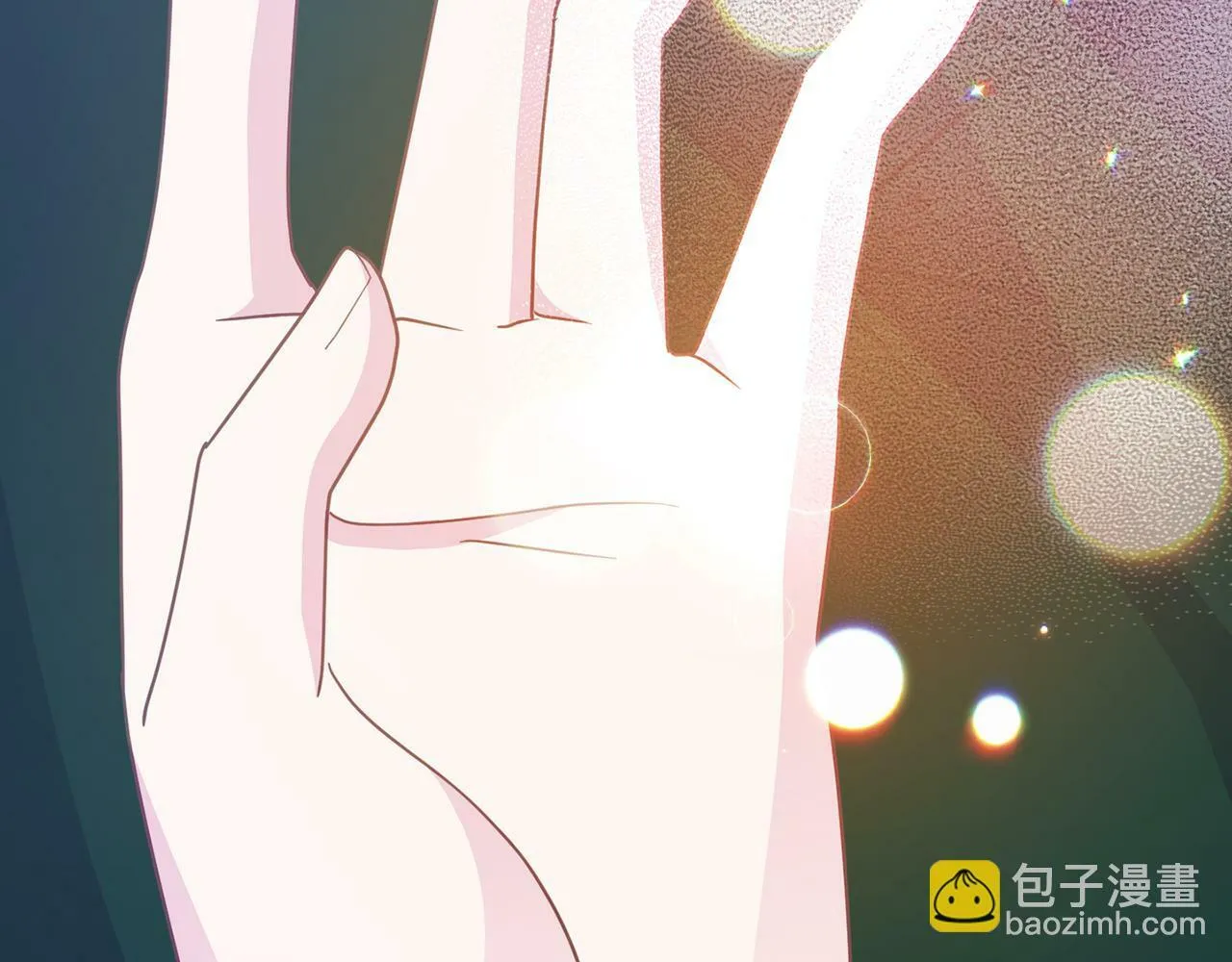 第17话 靠机智逃过一劫 第15页
