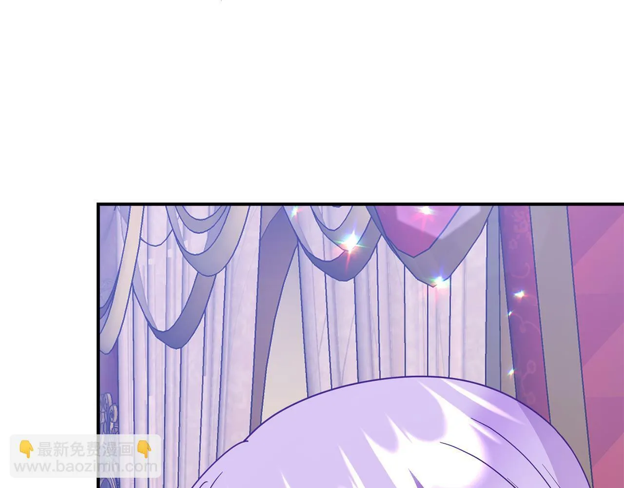 第17话 靠机智逃过一劫 第72页