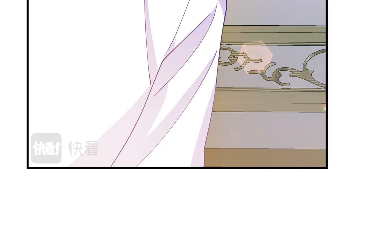 第17话 靠机智逃过一劫 第178页