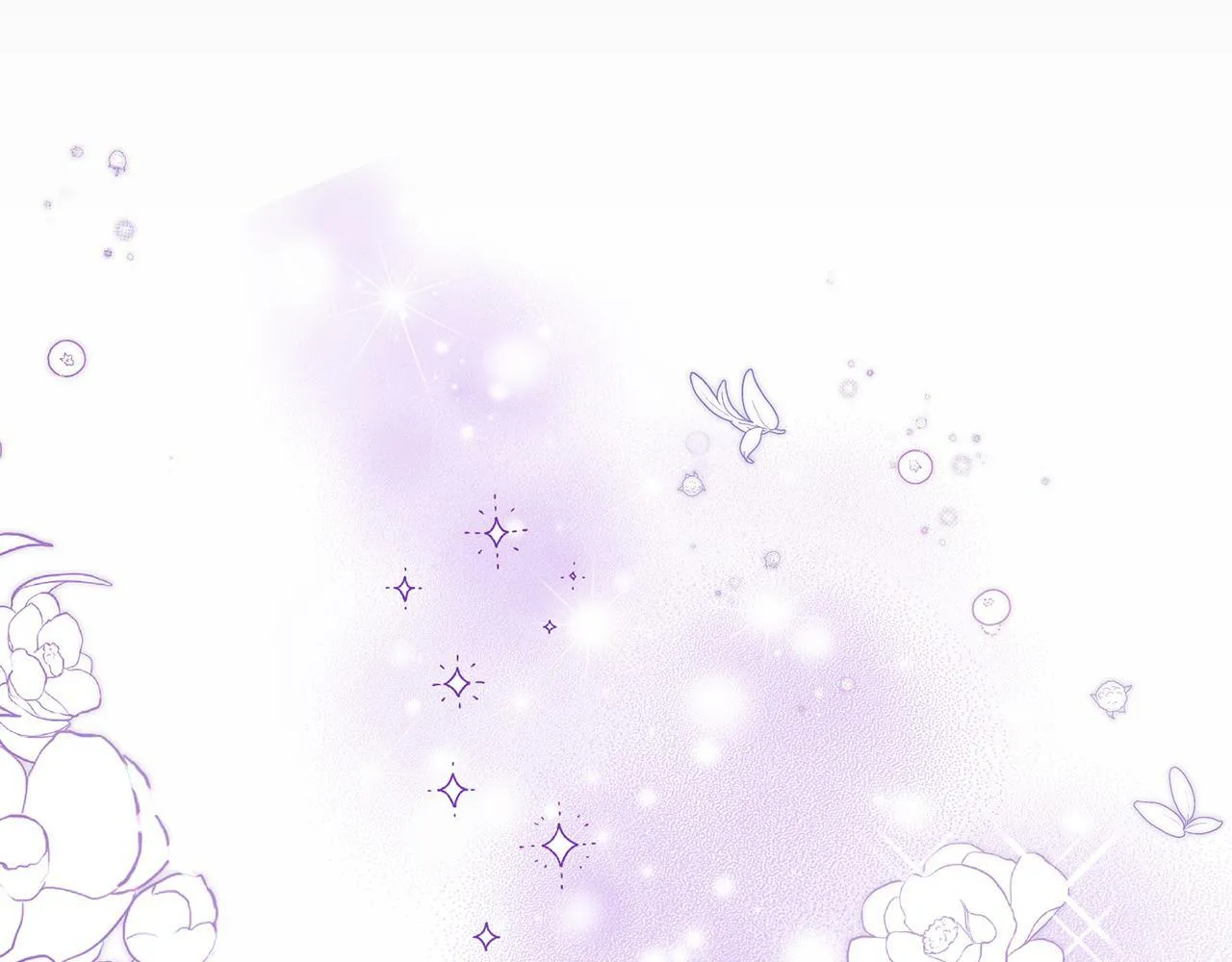 第17话 靠机智逃过一劫 第197页