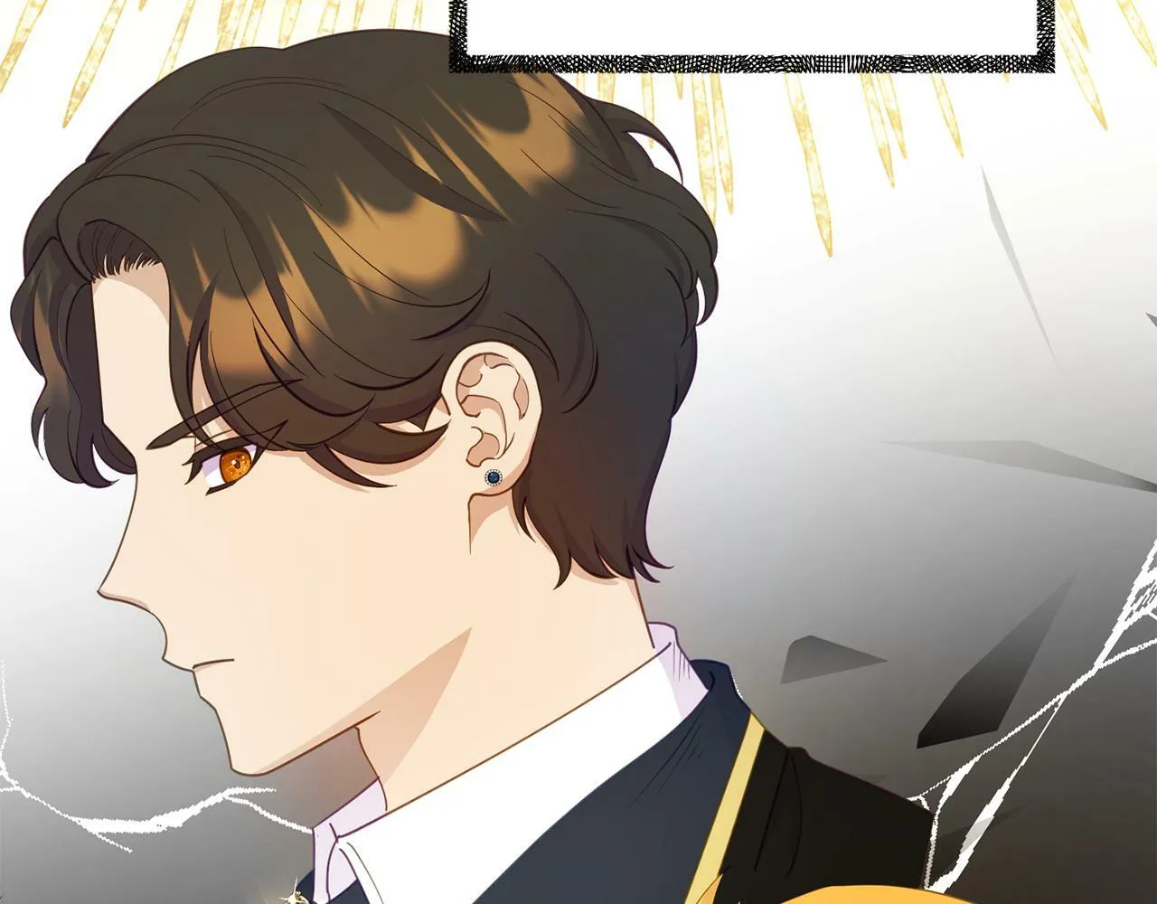 第16话 帝王诞生之前 第8页