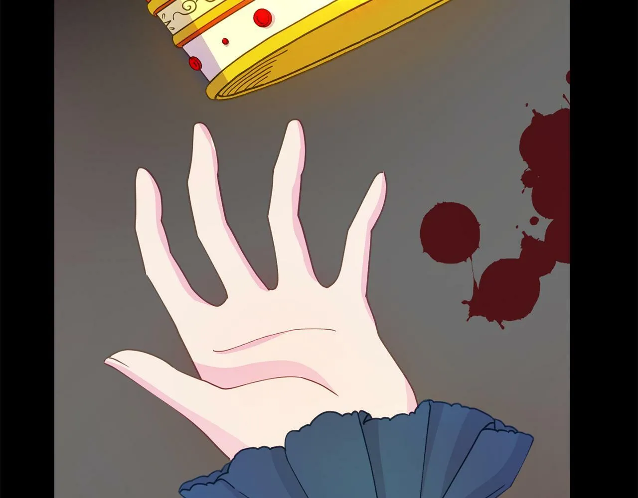 第16话 帝王诞生之前 第17页