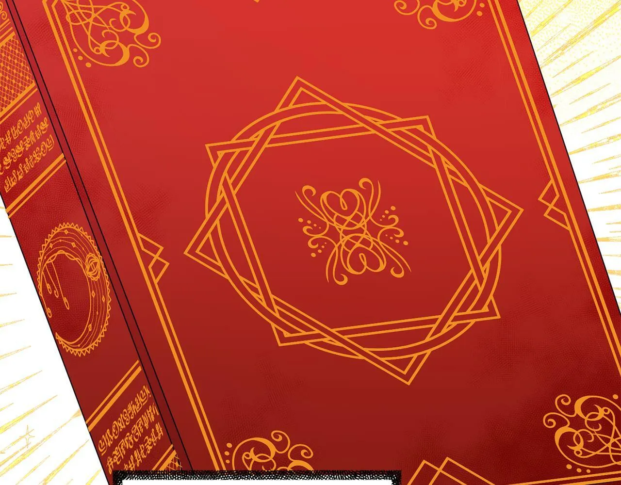 第16话 帝王诞生之前 第125页