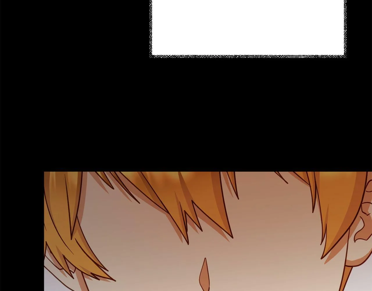 第16话 帝王诞生之前 第174页