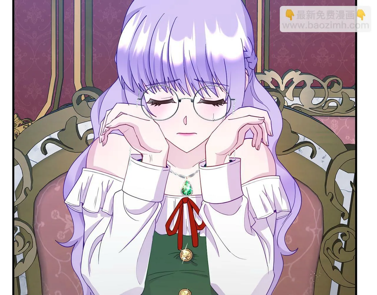 第15话 被迫做卷王 第10页