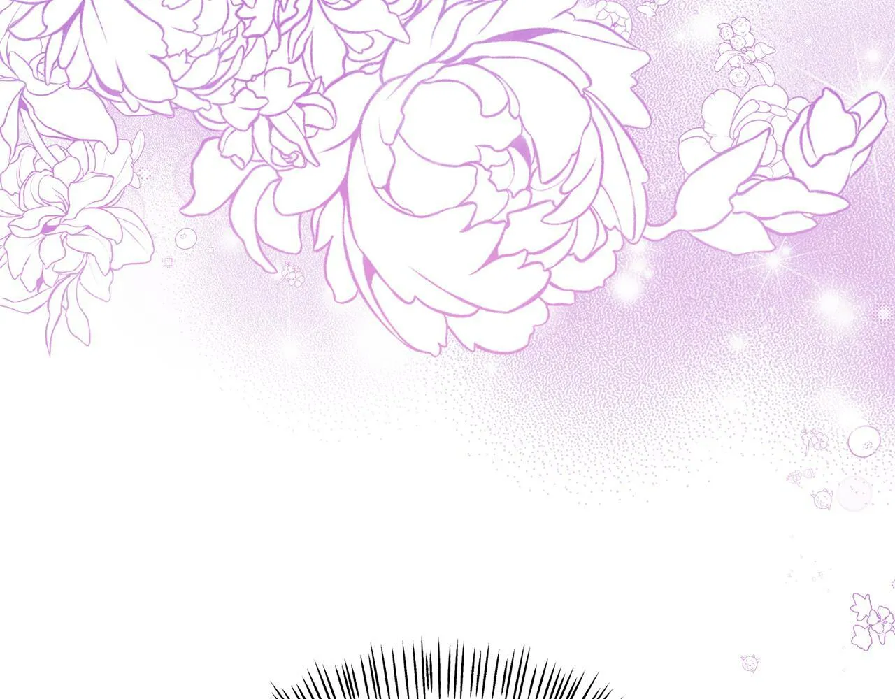 第15话 被迫做卷王 第43页