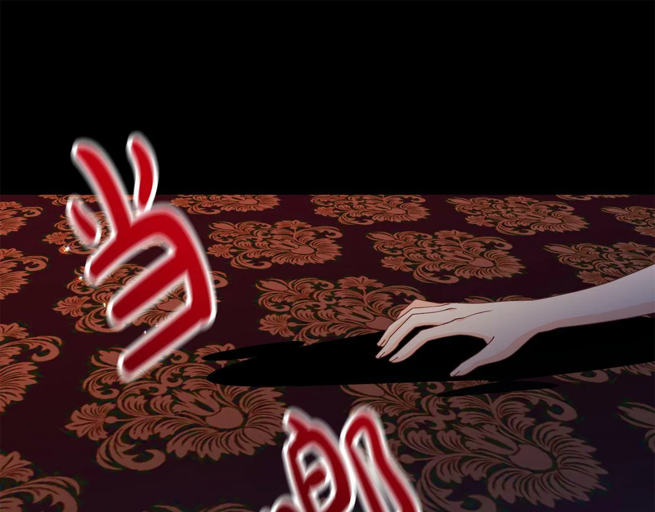 第15话 被迫做卷王 第159页