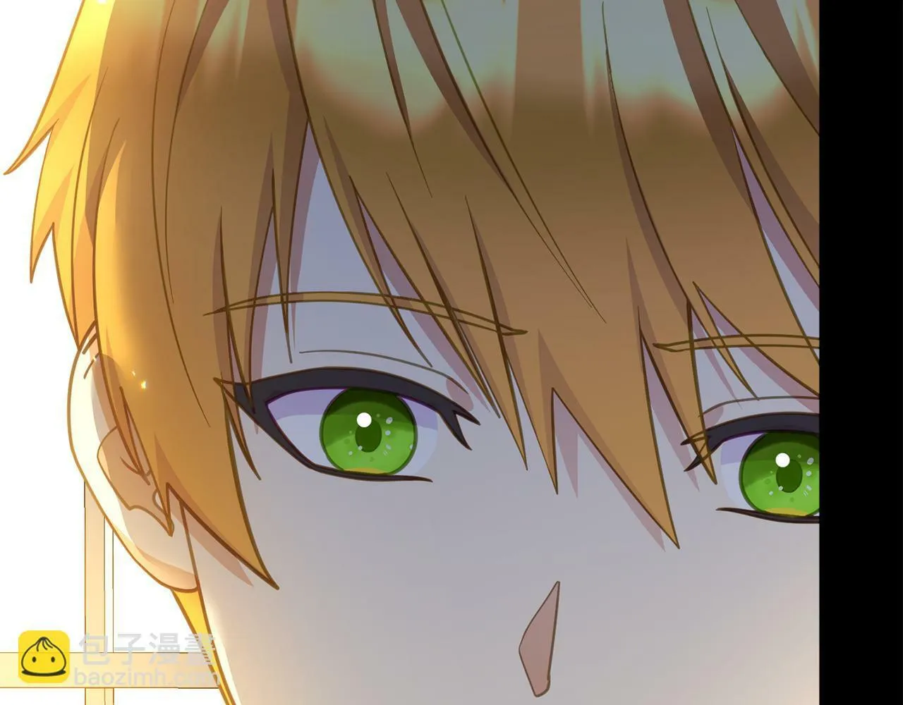 第15话 被迫做卷王 第223页