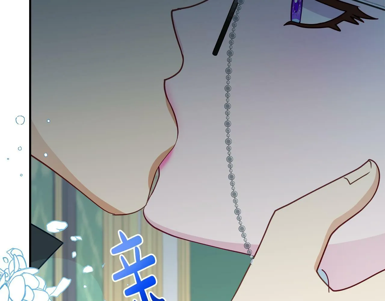 第14话 他居然接受了告白 第14页