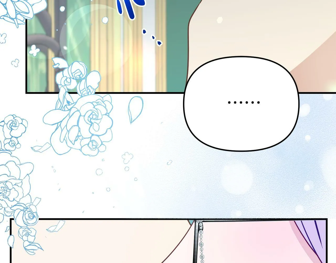 第14话 他居然接受了告白 第15页