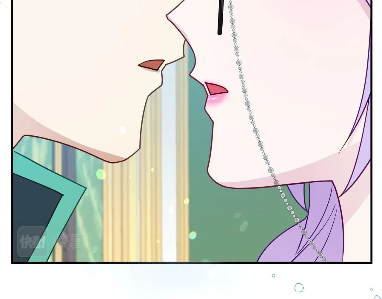 第14话 他居然接受了告白 第16页