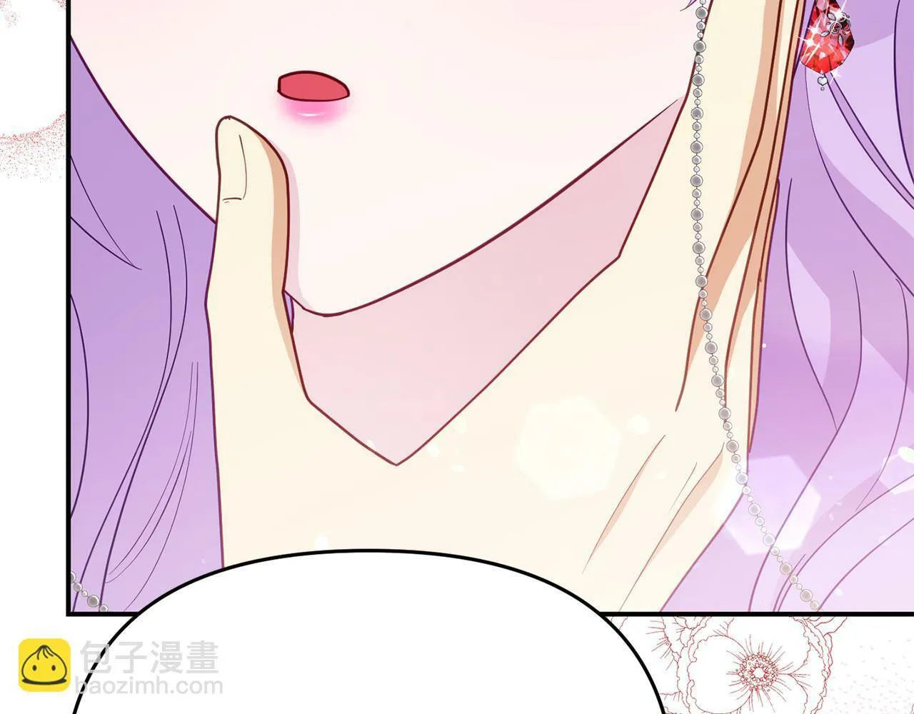 第14话 他居然接受了告白 第56页
