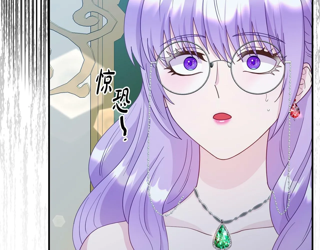 第14话 他居然接受了告白 第156页