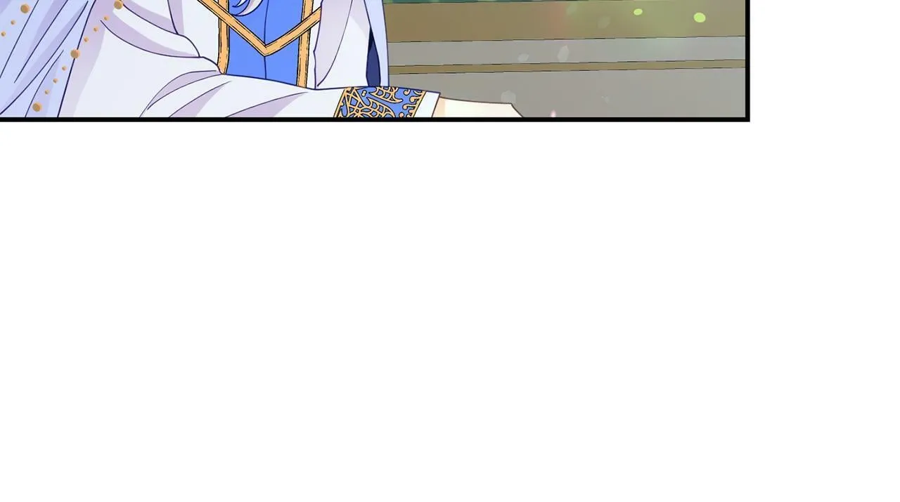 第13话 壁咚强吻 第40页