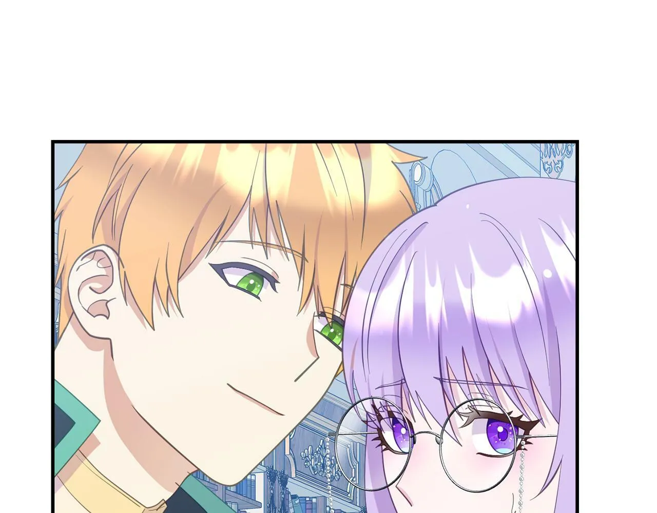 第13话 壁咚强吻 第101页