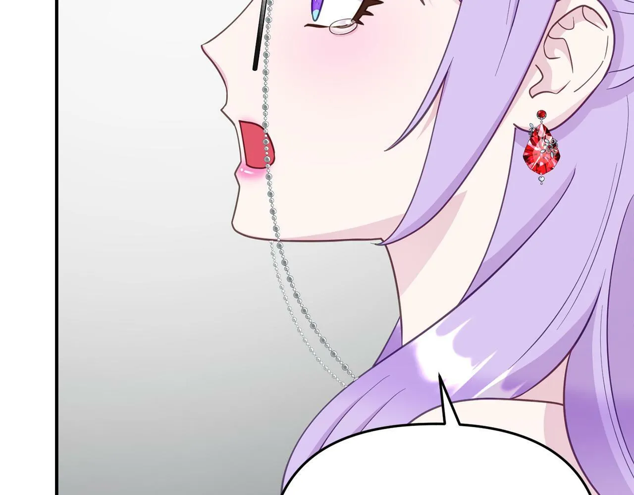 第13话 壁咚强吻 第211页