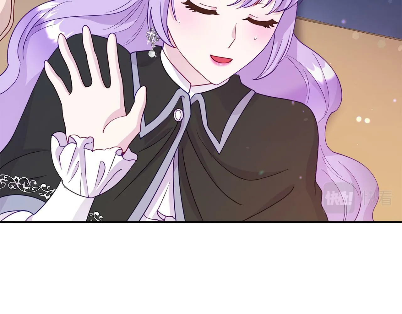 第11话 我的计划是声东击西 第18页