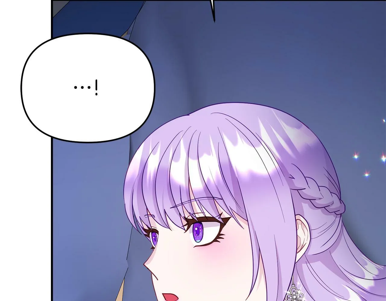 第11话 我的计划是声东击西 第20页