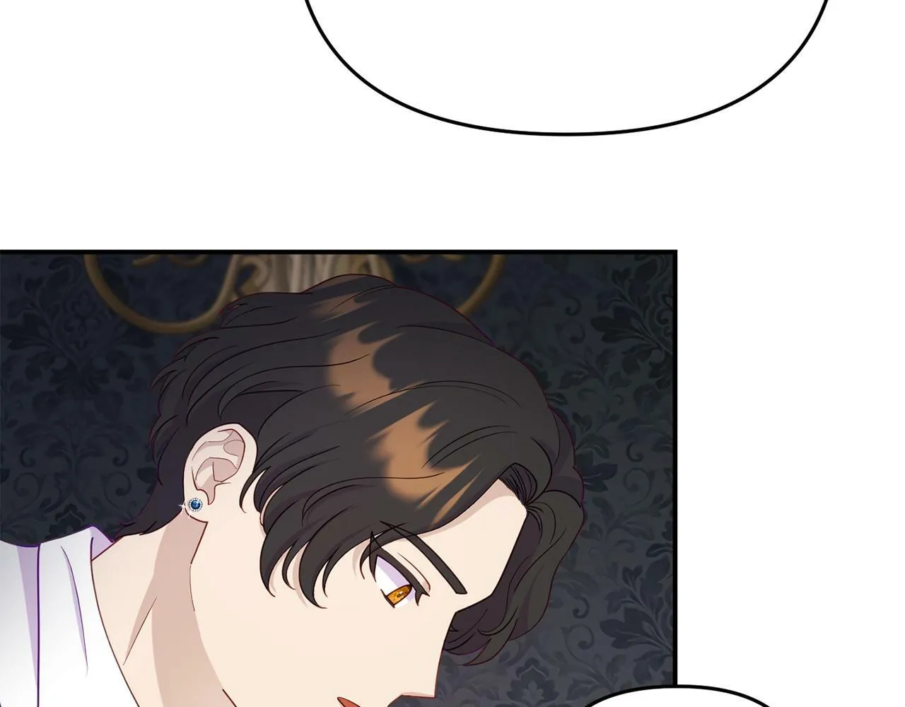 第11话 我的计划是声东击西 第27页