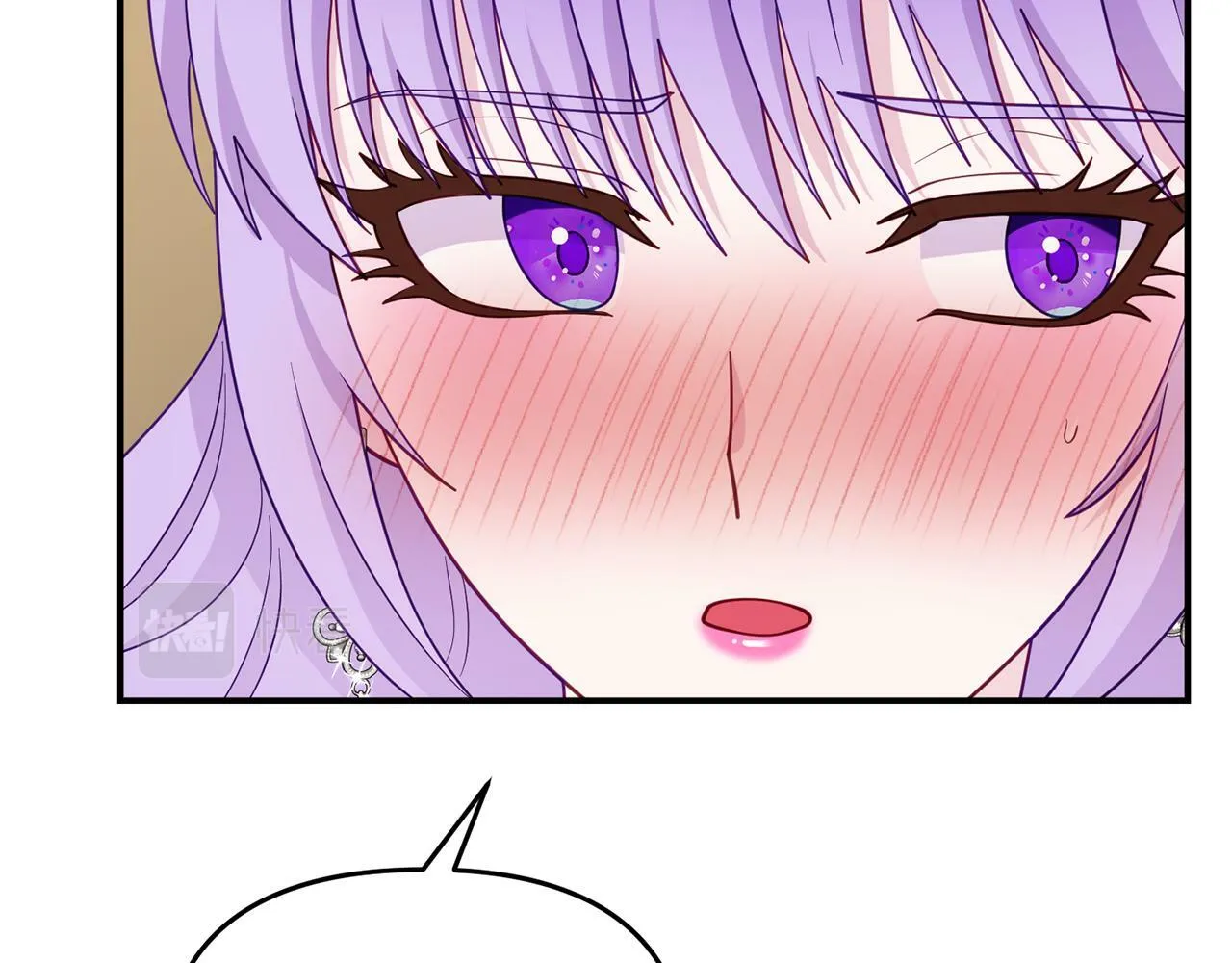 第11话 我的计划是声东击西 第40页