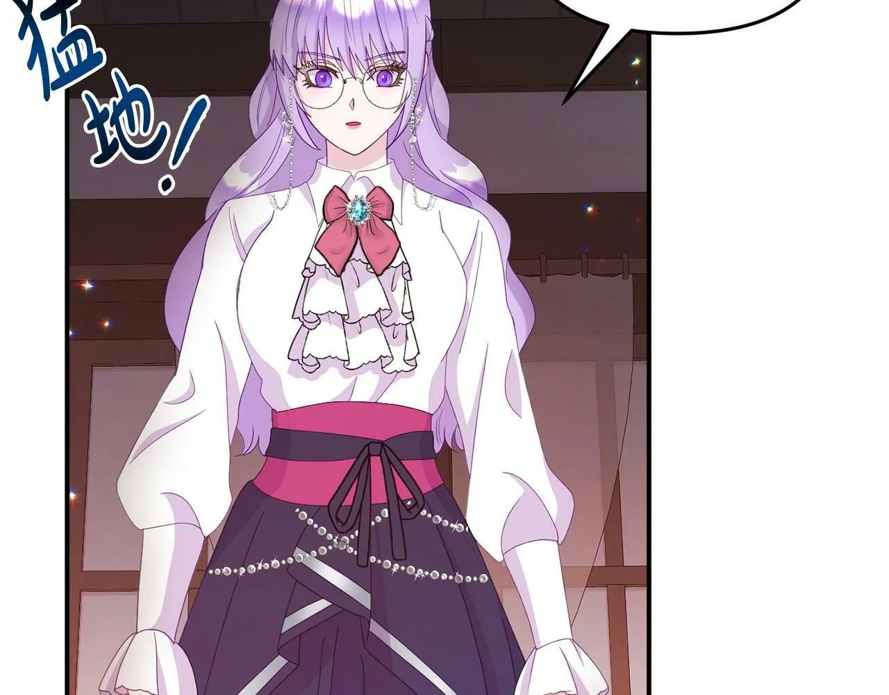 第11话 我的计划是声东击西 第75页