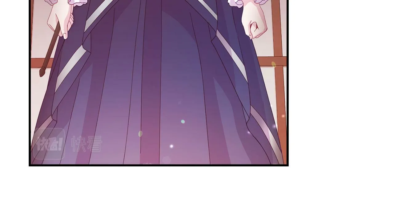 第11话 我的计划是声东击西 第76页