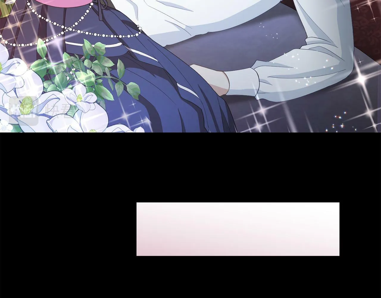 第11话 我的计划是声东击西 第124页