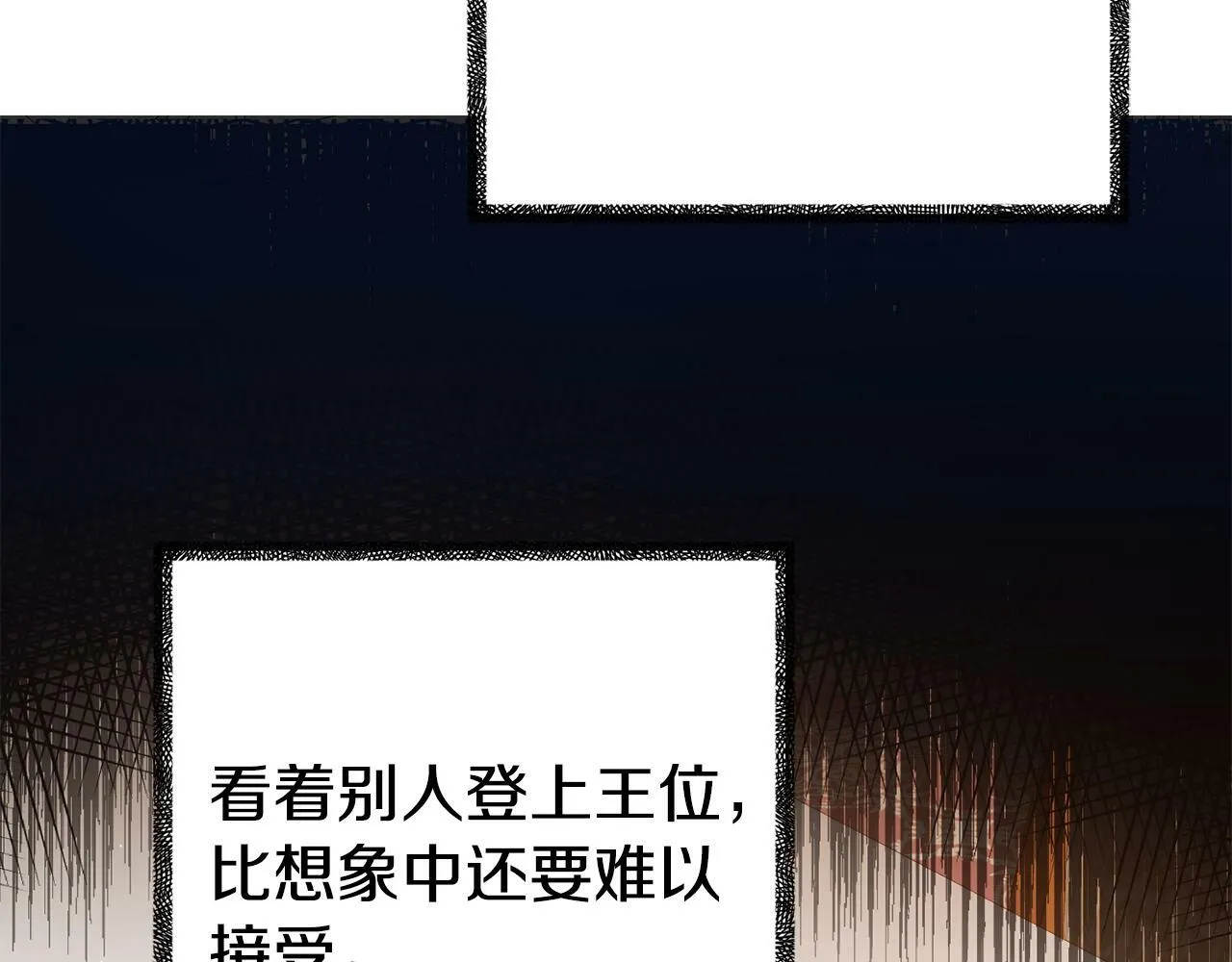 第10话 之后的故事 第74页