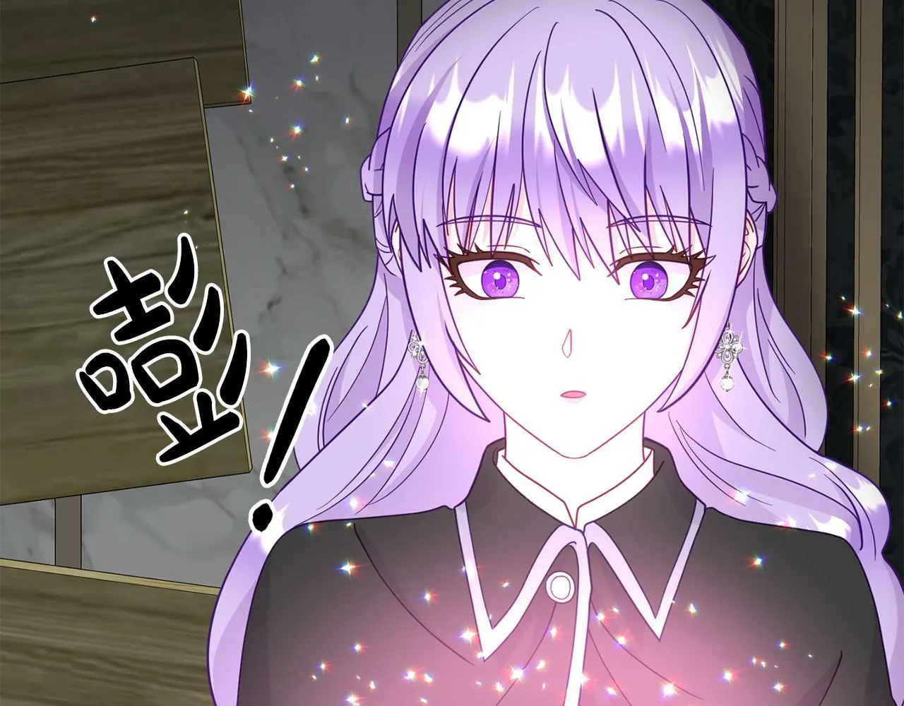 第10话 之后的故事 第158页