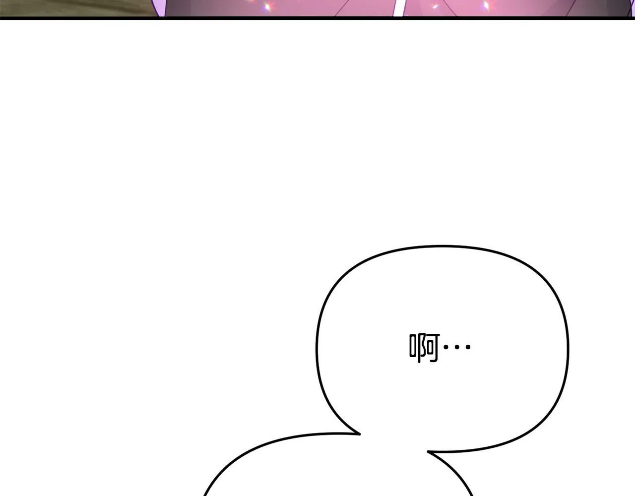 第10话 之后的故事 第159页