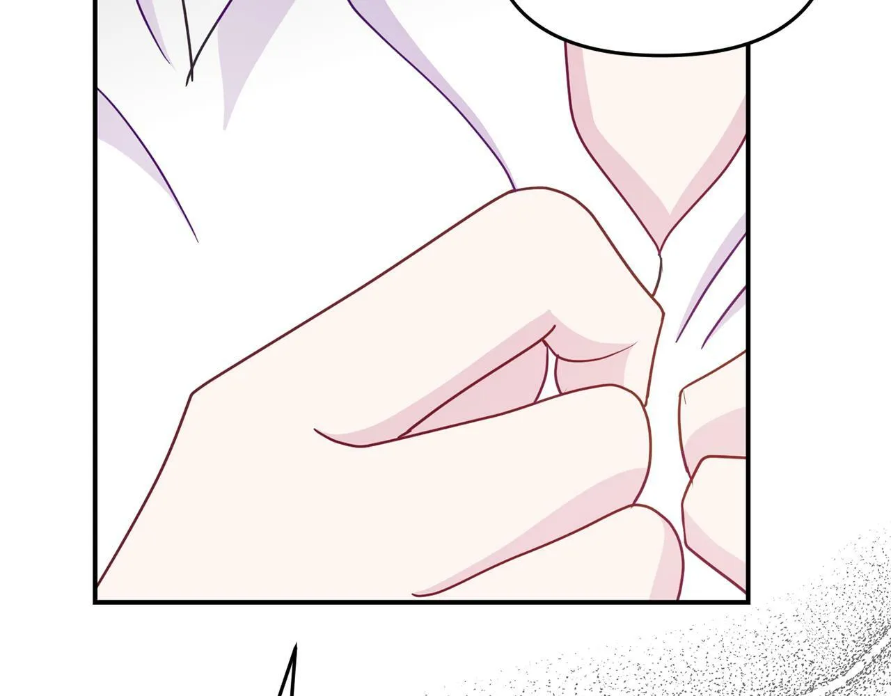 第9话 同盟结成 第18页