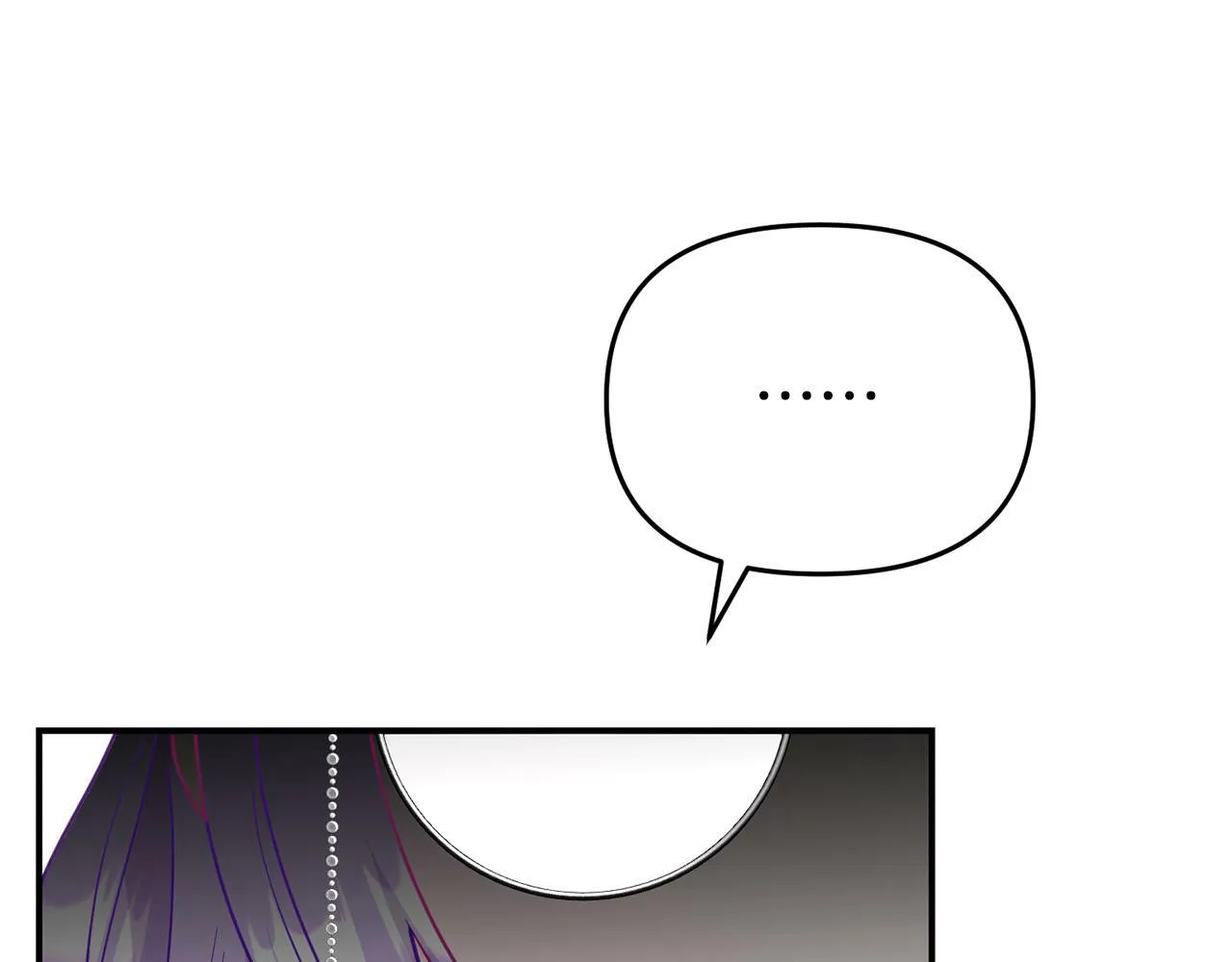 第9话 同盟结成 第107页