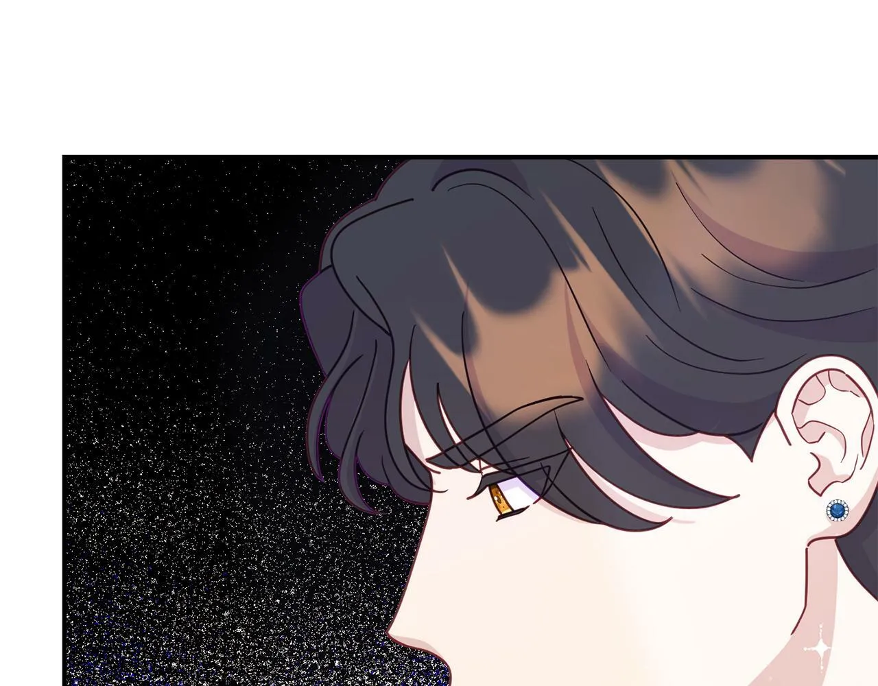 第9话 同盟结成 第116页