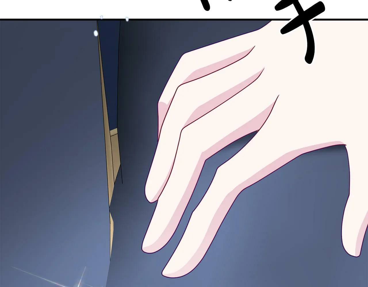 第9话 同盟结成 第156页