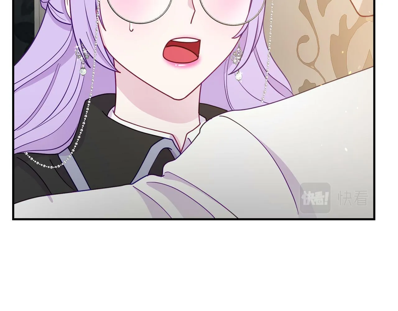 第8话 不信任 第26页
