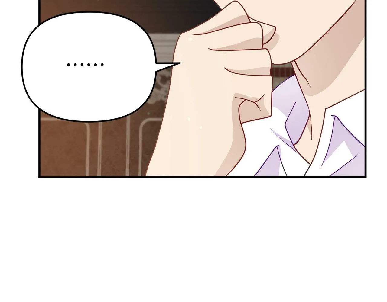 第8话 不信任 第99页