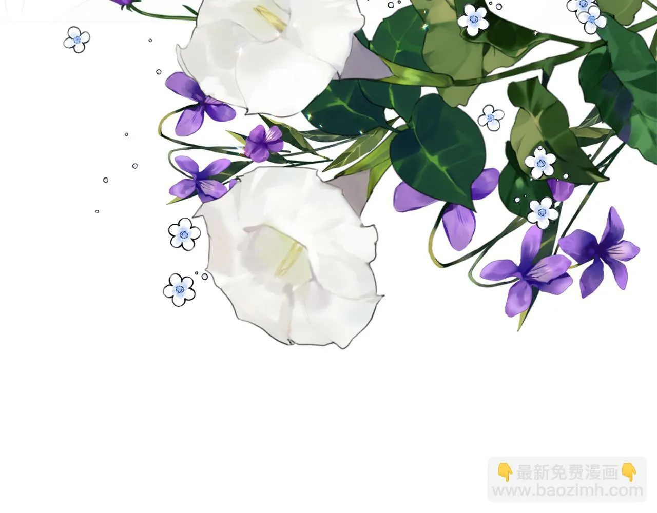 第7话 可以帮我的人 第56页